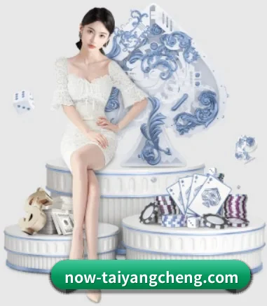 快速发展