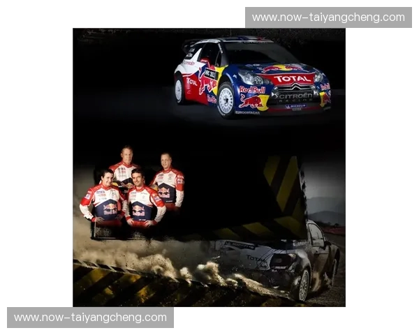 WRC新闻：引擎之歌与赛道传奇的实时追踪